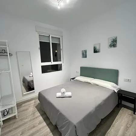 Almendros - Free Parking * Cordoue